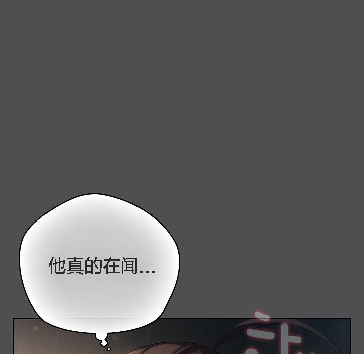 第11张