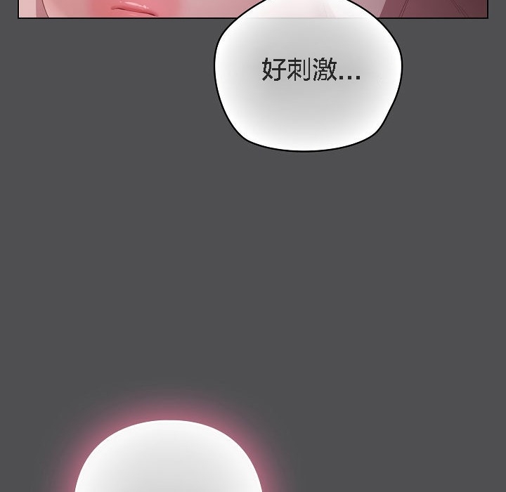 第16张