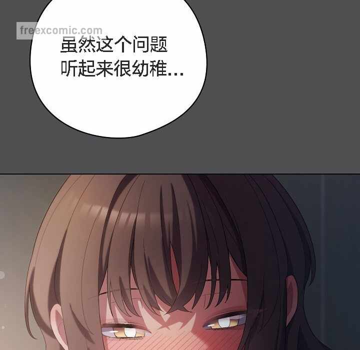 第76张