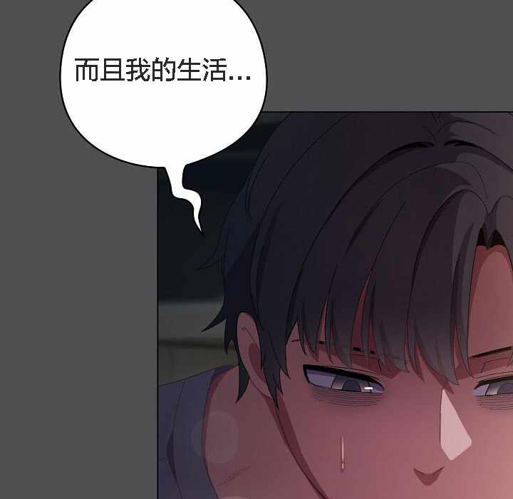 第85张