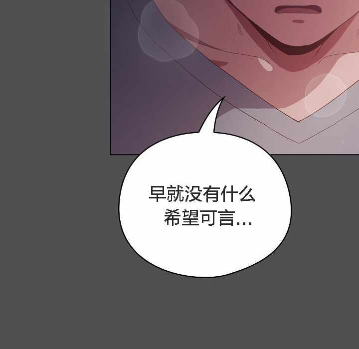 第90张