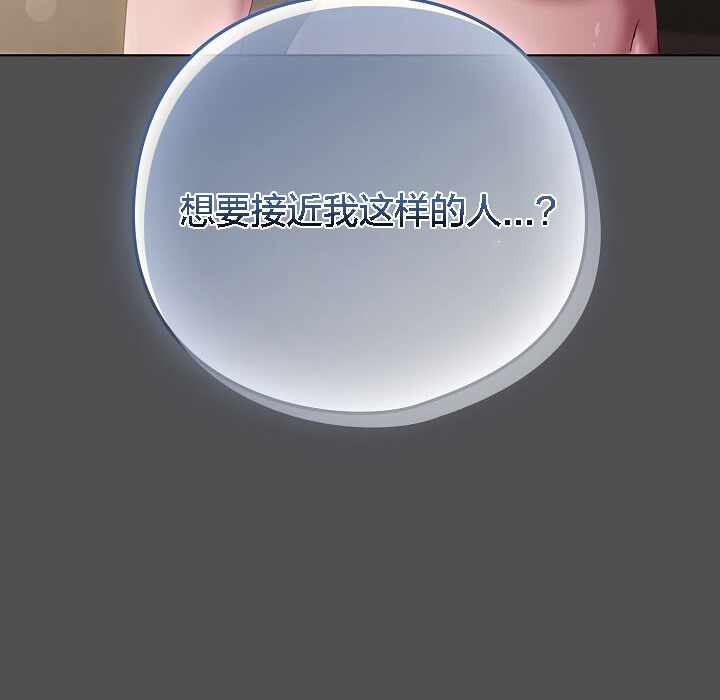 第108张