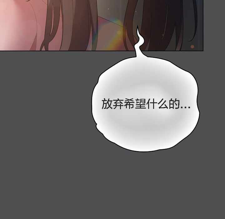 第114张