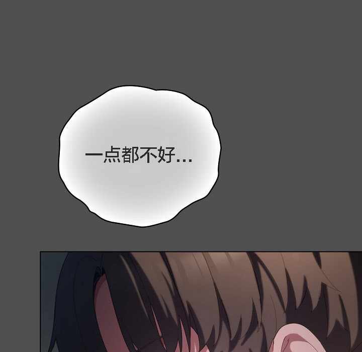 第115张