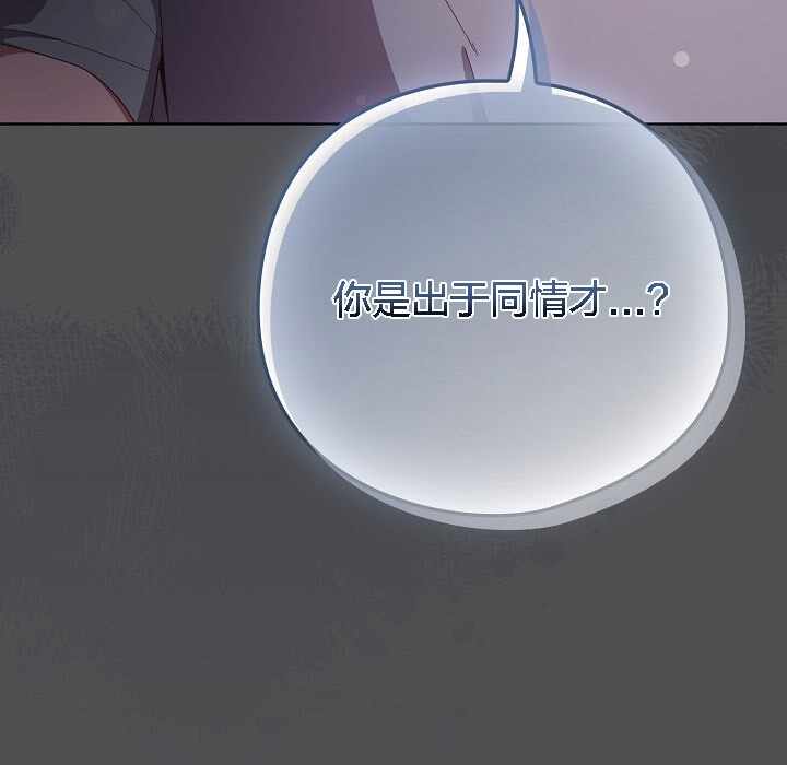 第133张