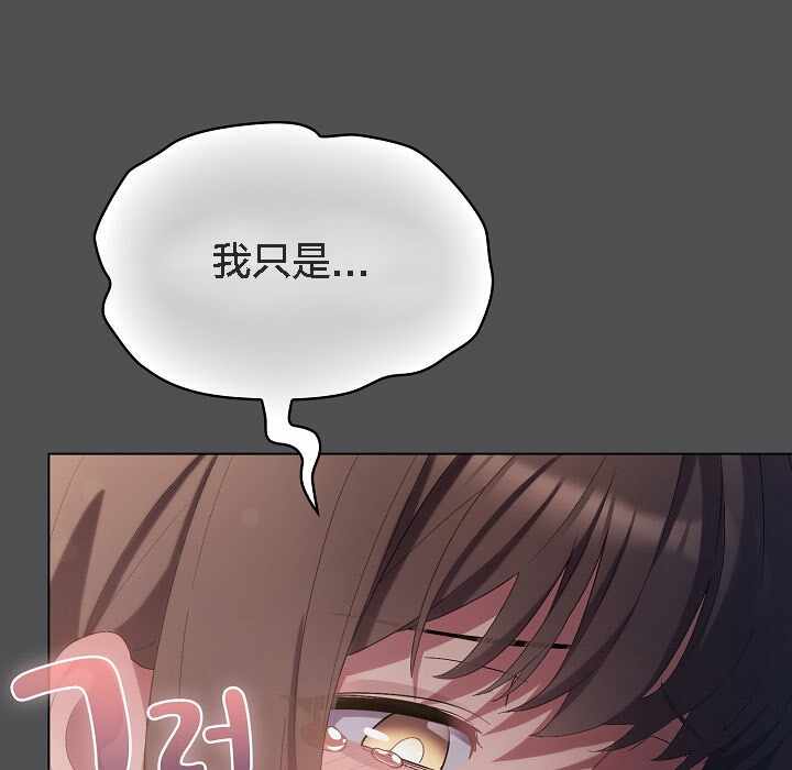 第152张