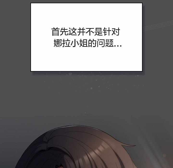 第167张