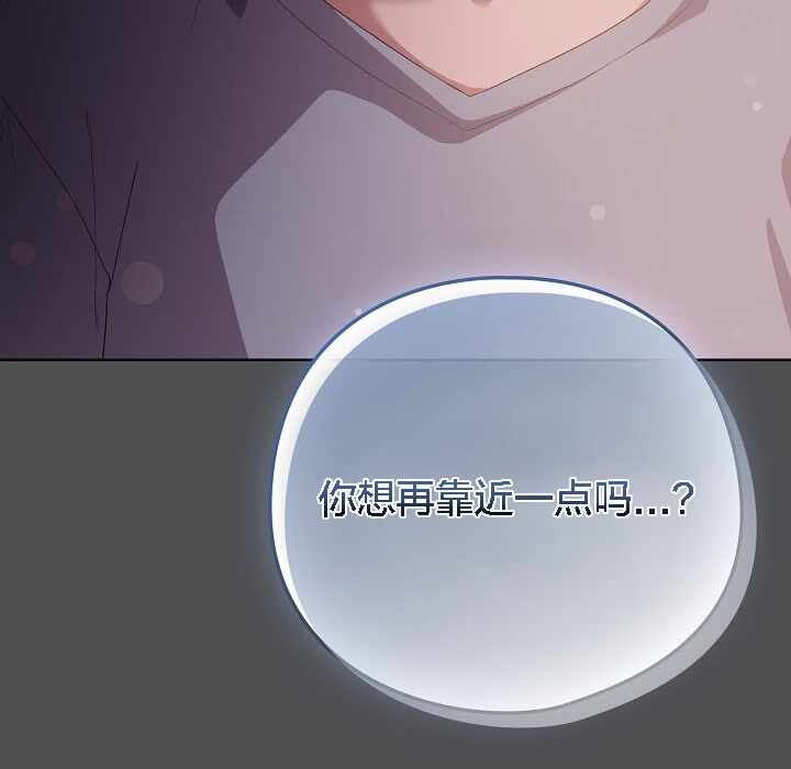 第193张