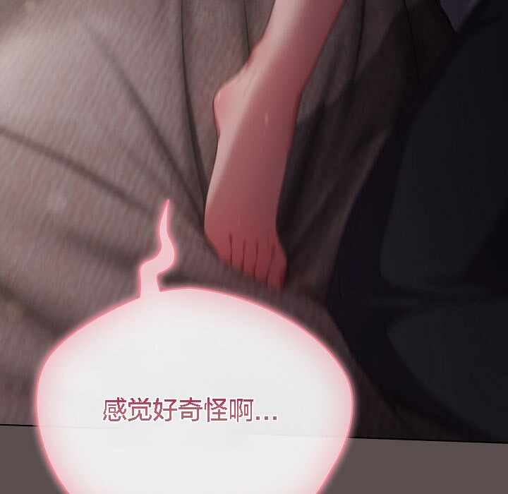第39张