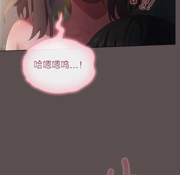 第54张