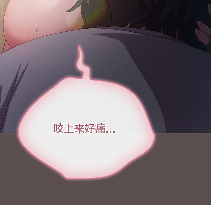 第75张