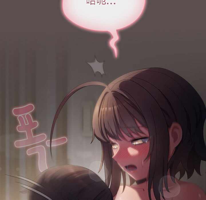 第79张