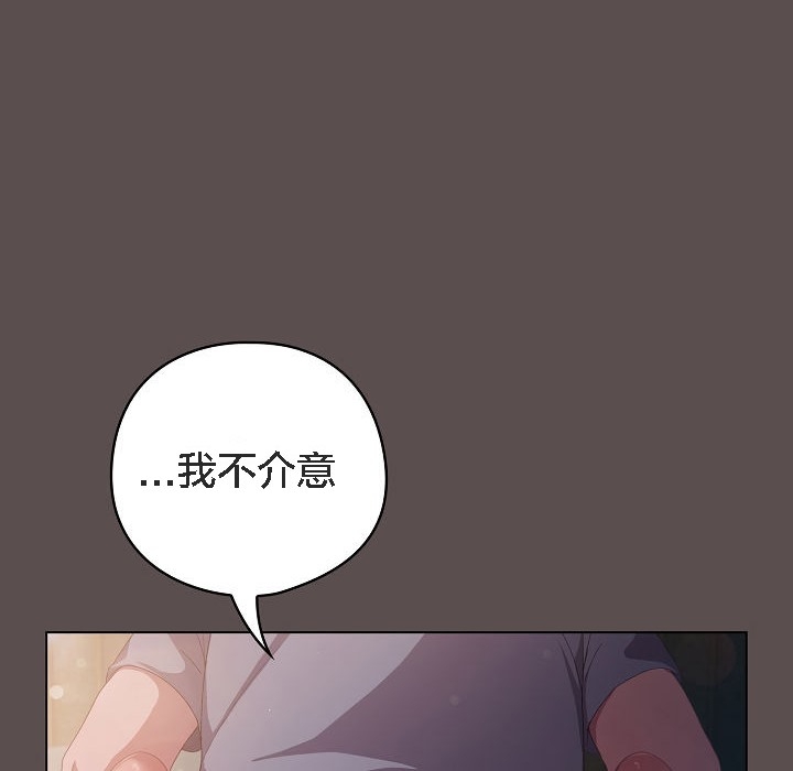 第102张