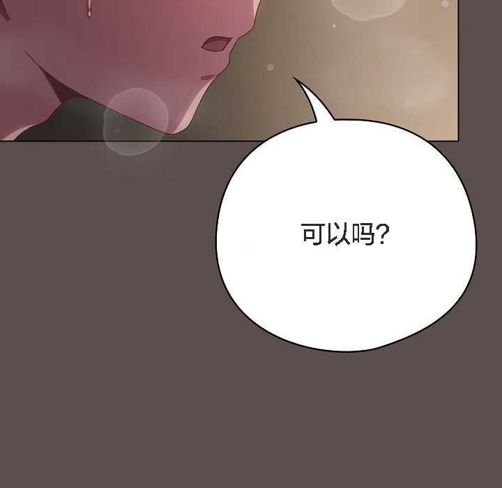 第113张