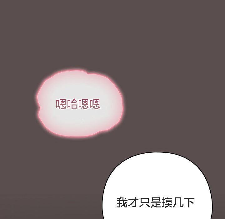 第81张