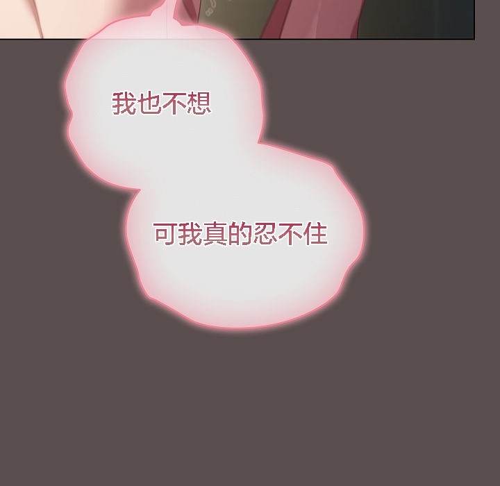 第103张