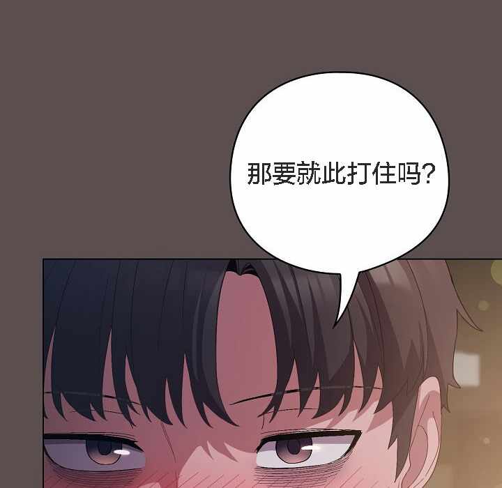 第106张