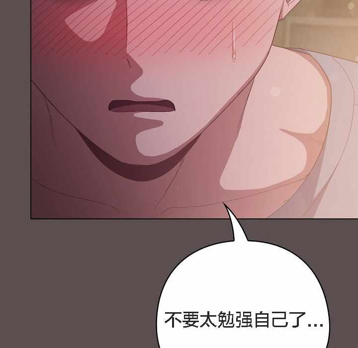 第110张