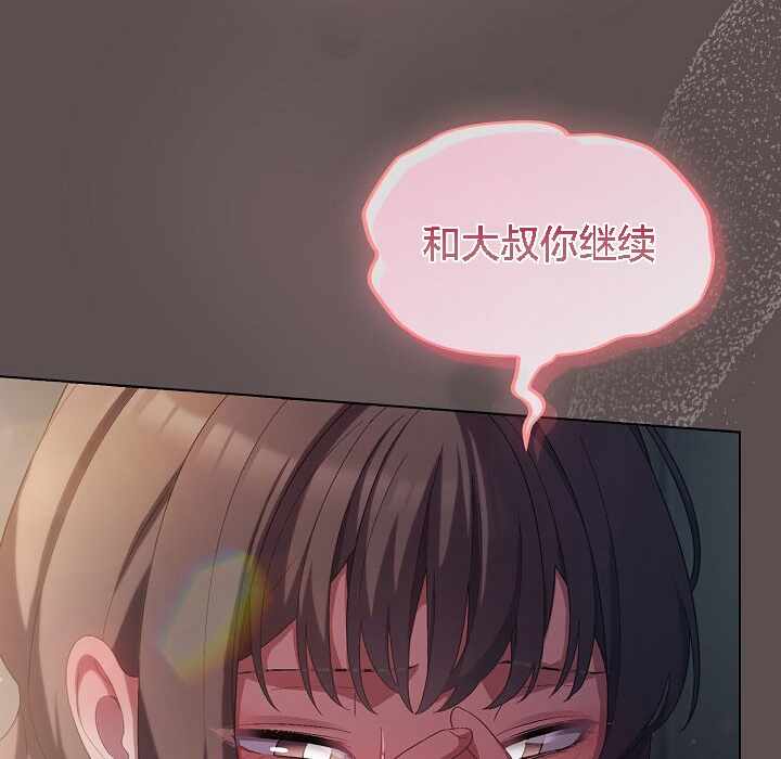 第126张