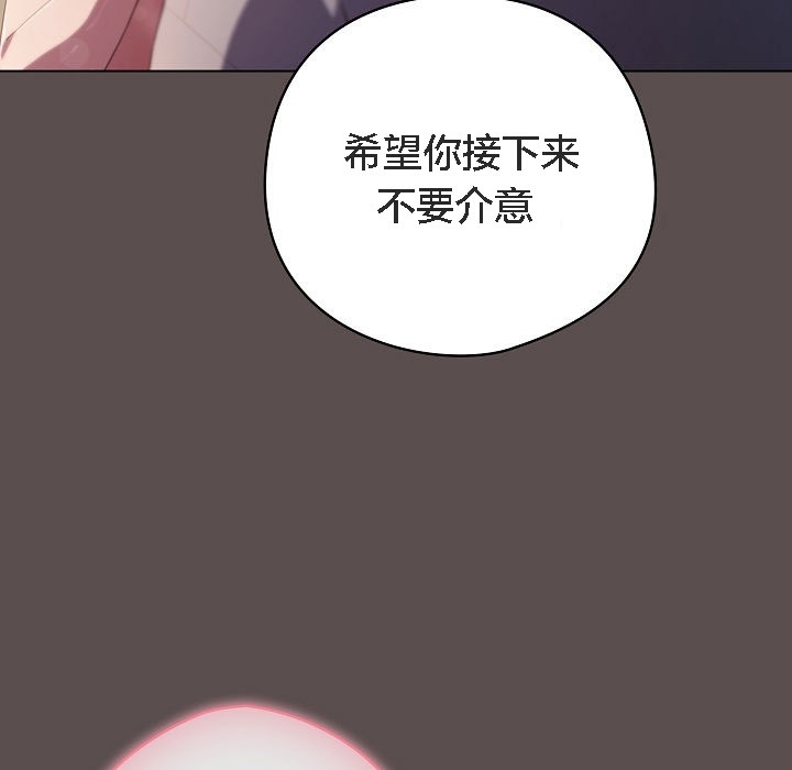 第145张