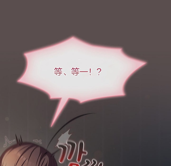 第155张
