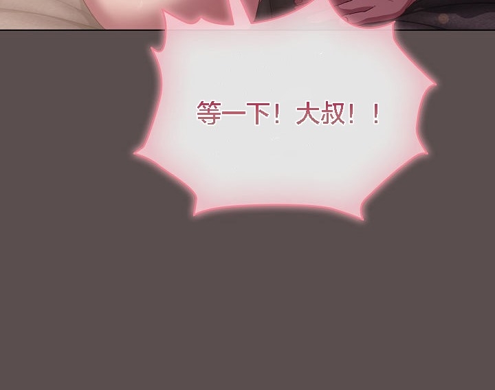 第161张