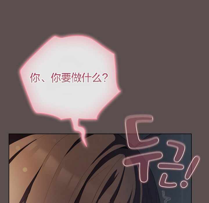 第165张