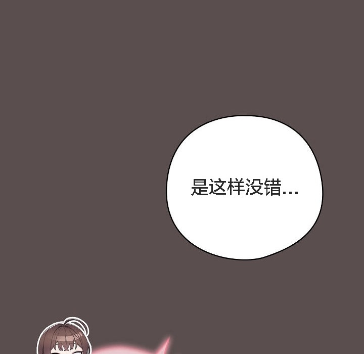 第172张