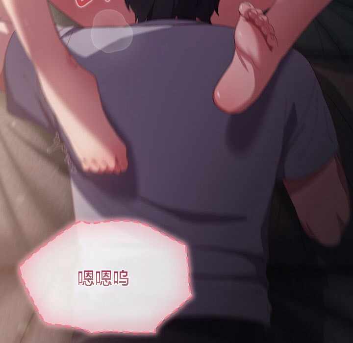 第198张
