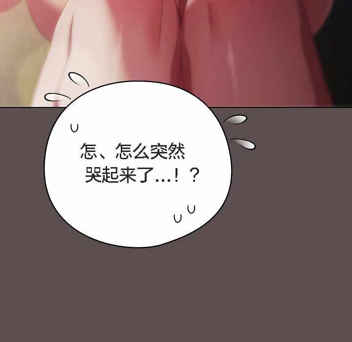 第111张