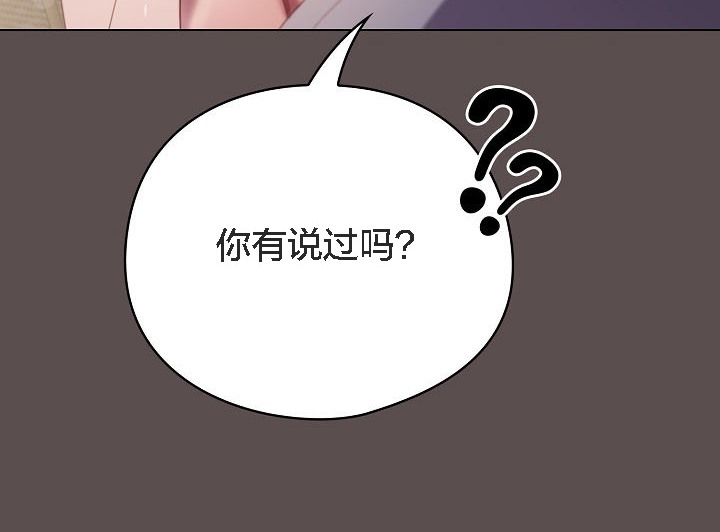 第120张