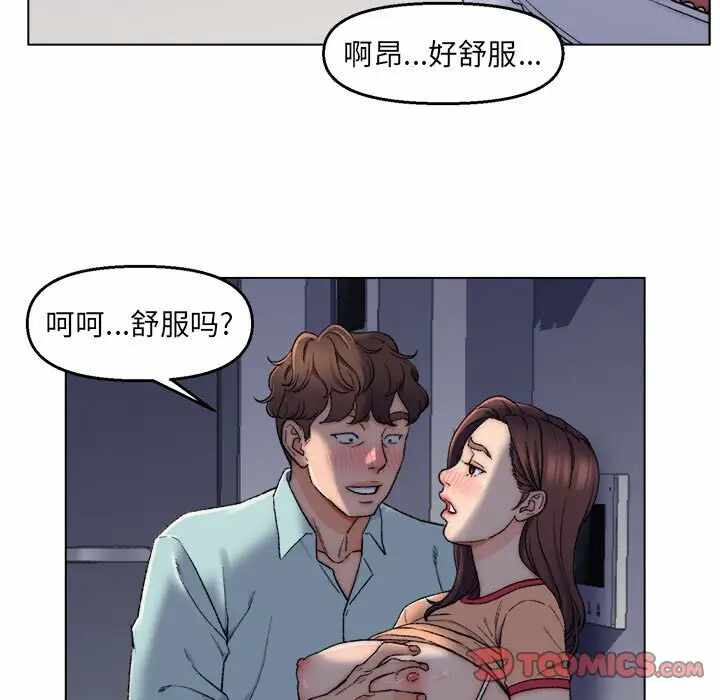 第50张