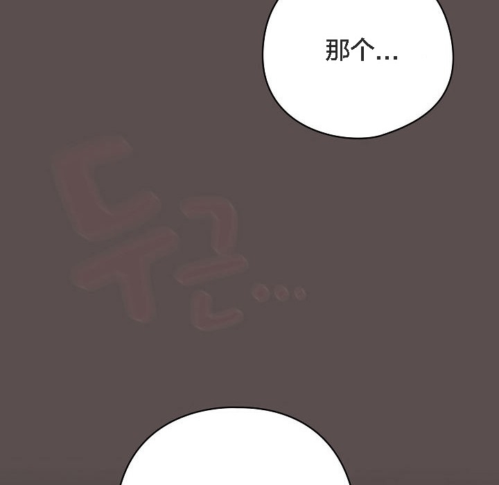 第166张