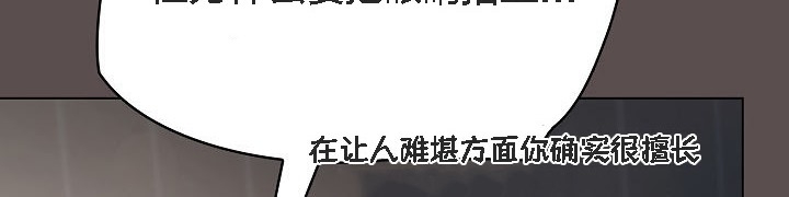 第175张