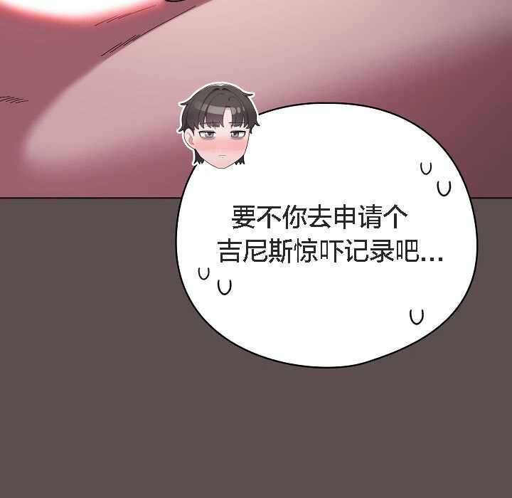 第194张