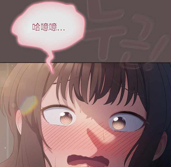 第197张