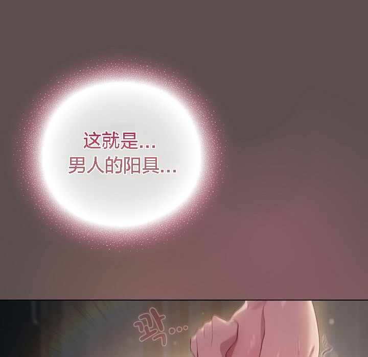 第202张