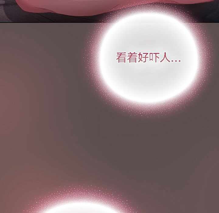 第3张