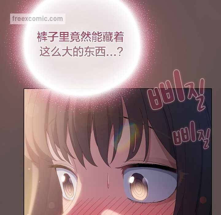 第5张