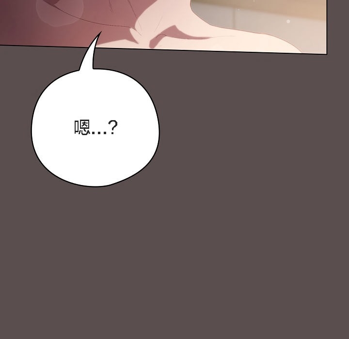 第44张