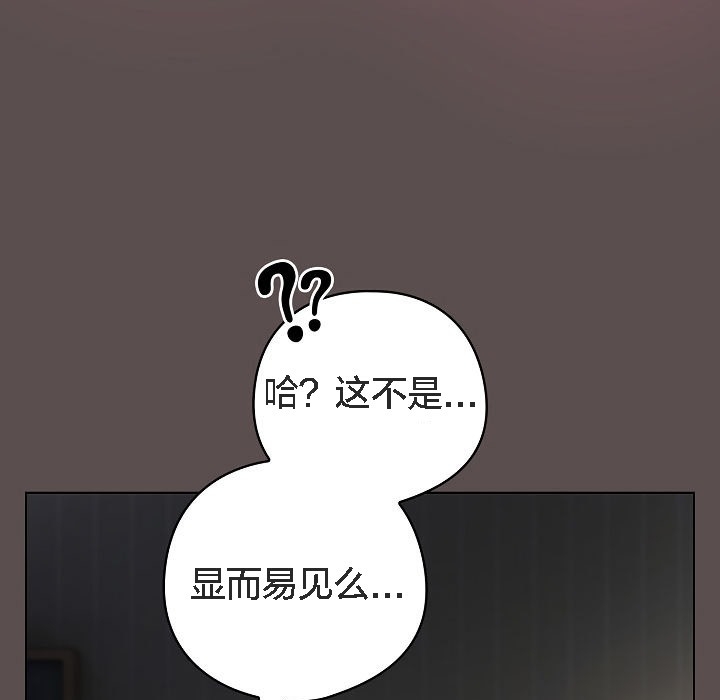 第61张