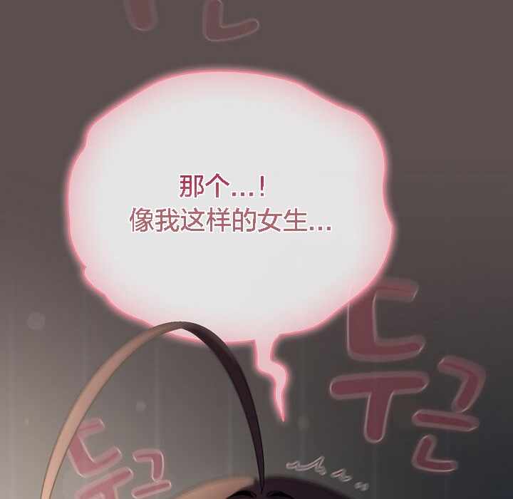 第70张