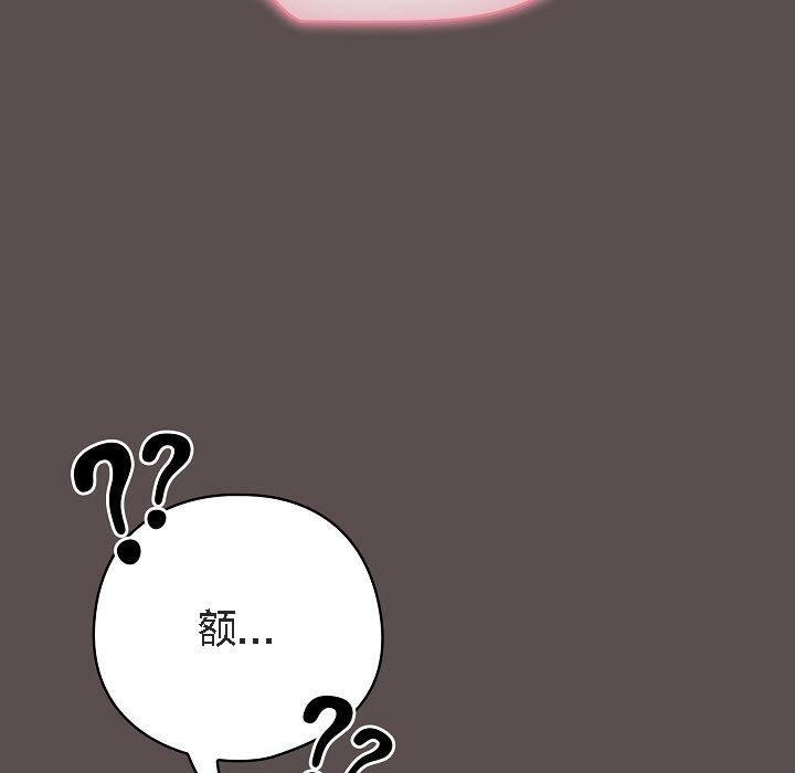 第80张