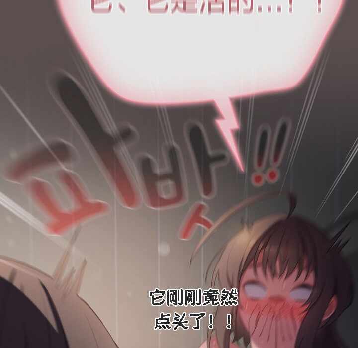 第102张