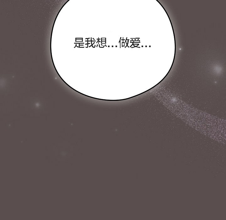 第128张