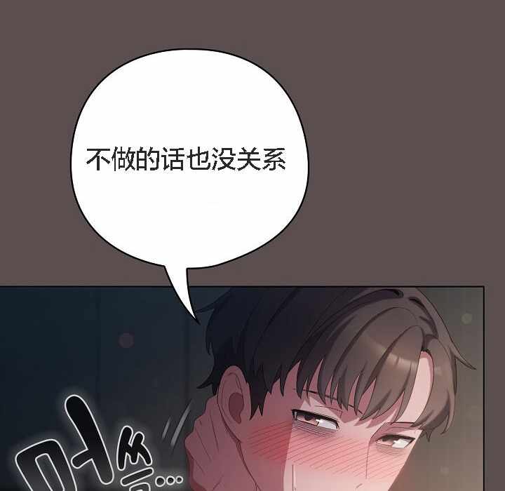 第131张