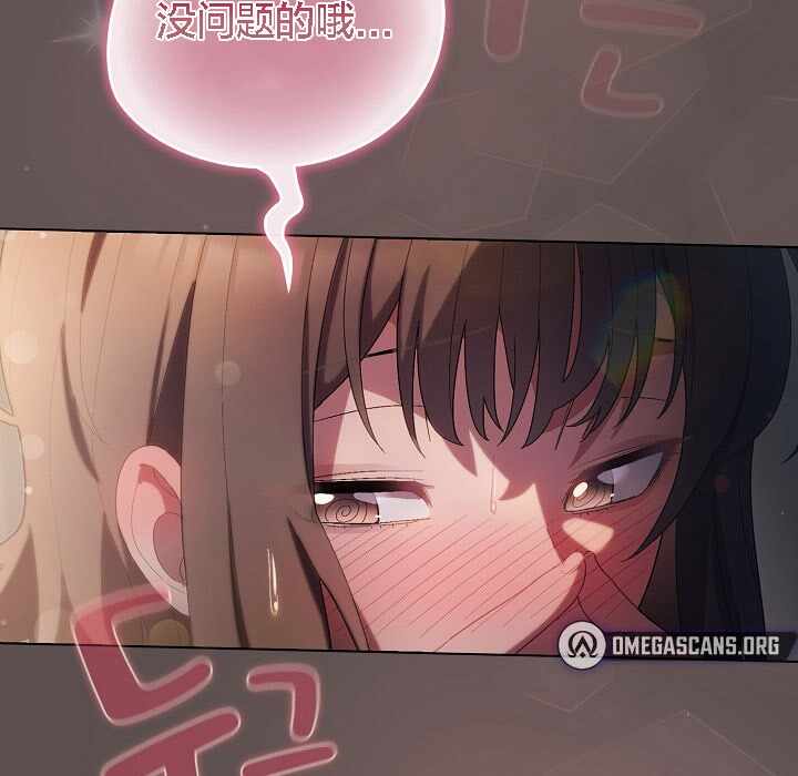 第157张