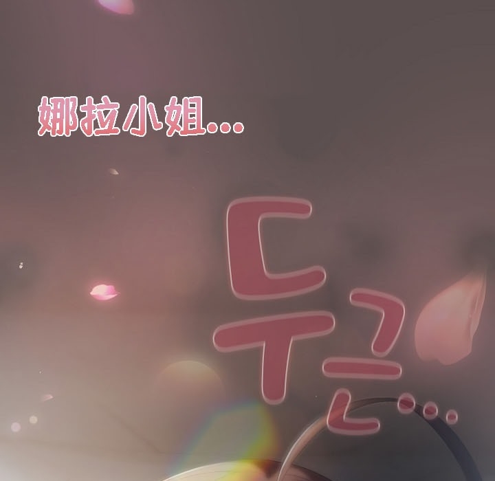 第30张