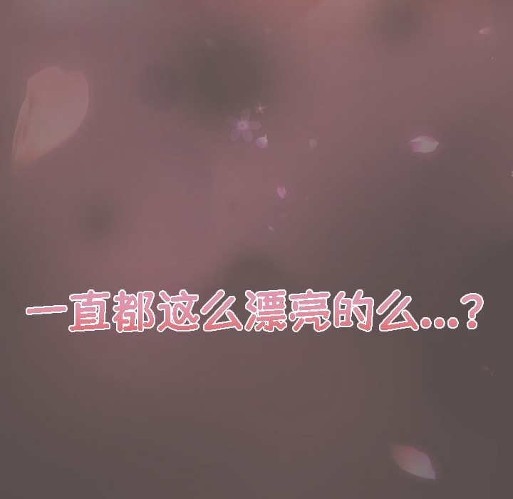 第35张