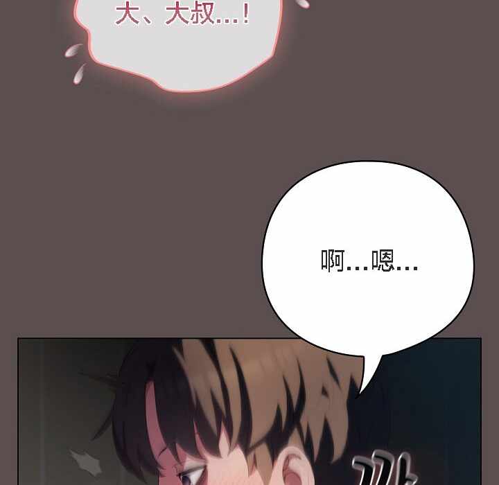 第40张